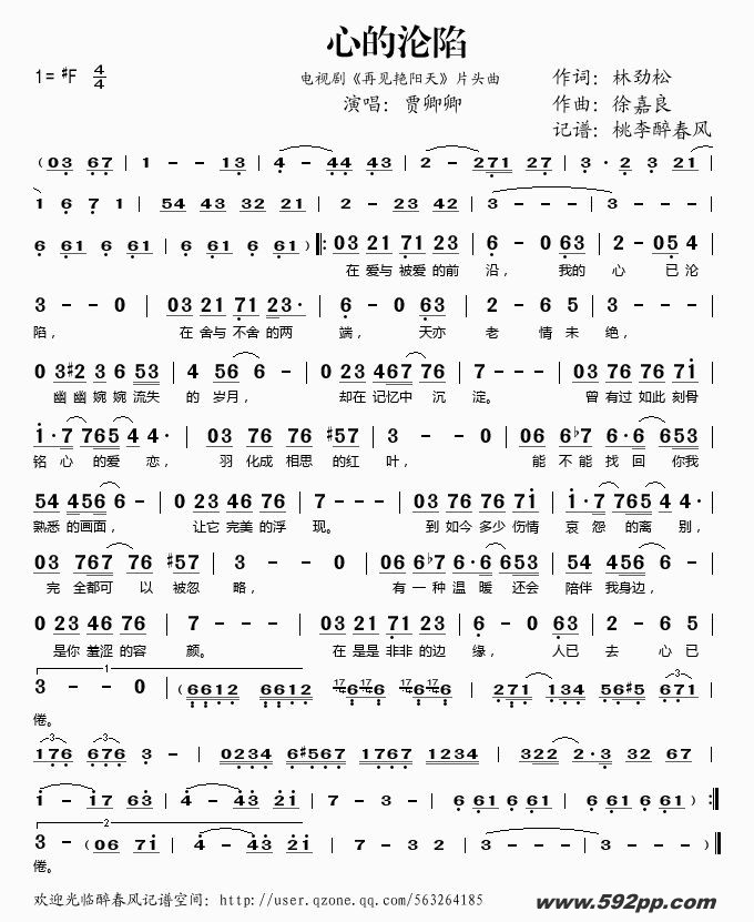 ĵݣӾ硶ټ졷Ƭͷļ׸