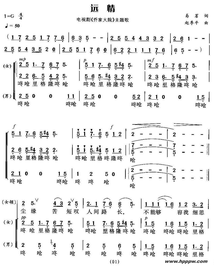 Զ飨Ӿ硶ǼҴԺ裩ļ׸