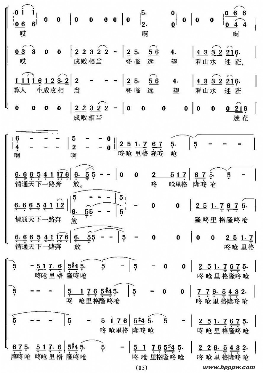 Զ飨Ӿ硶ǼҴԺ裩ļ׸