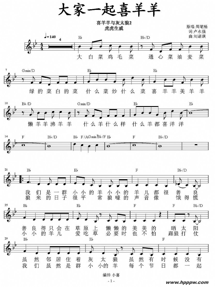 һϲ򣨡ϲ򻢻ףļ׸