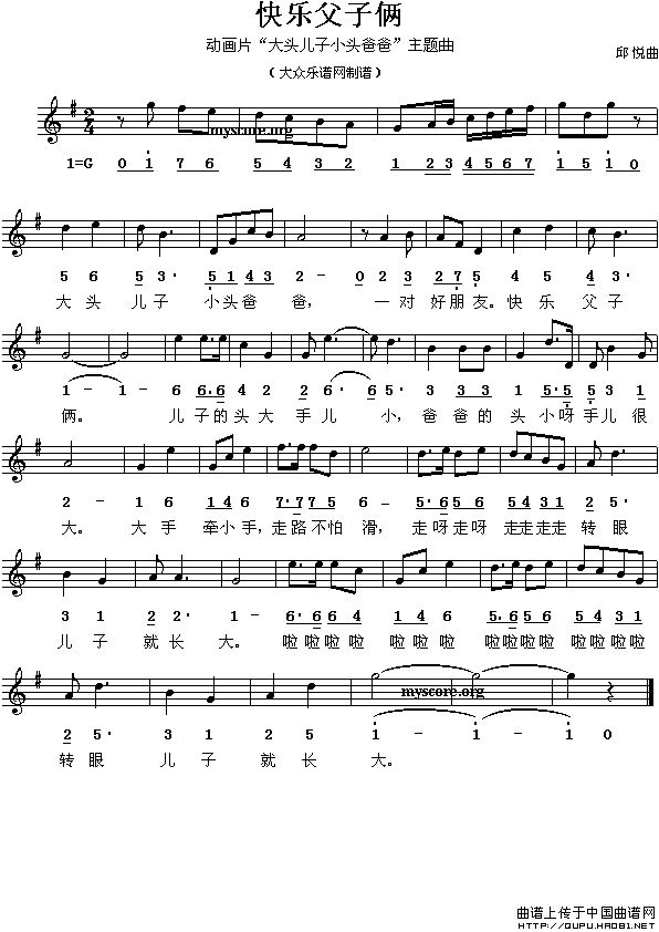 ָƬͷСͷְ֡߼׻Ű棩ļ׸