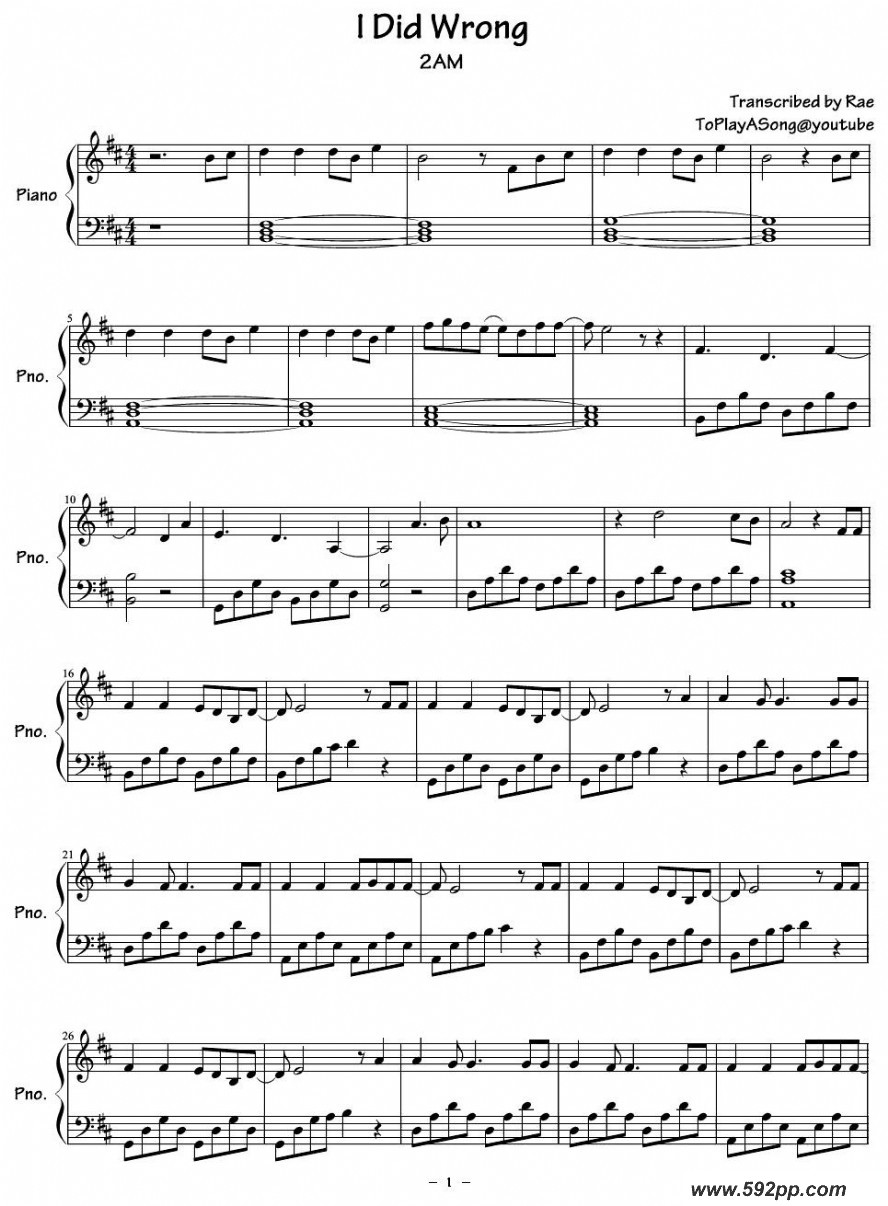 歌曲I Did Wrong的简谱歌谱下载