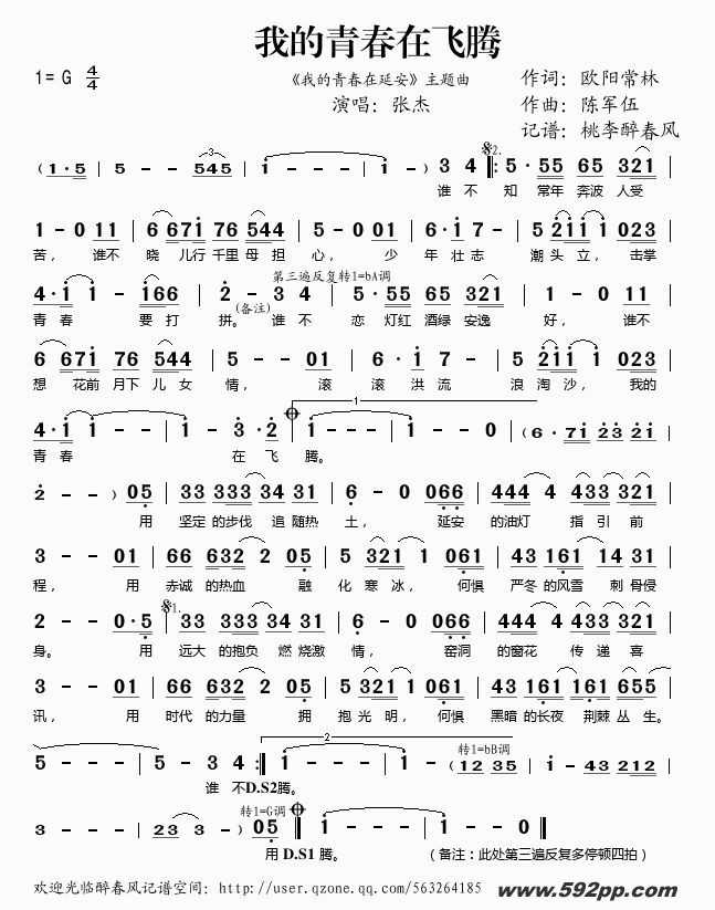 ҵഺڷڣҵഺӰļ׸