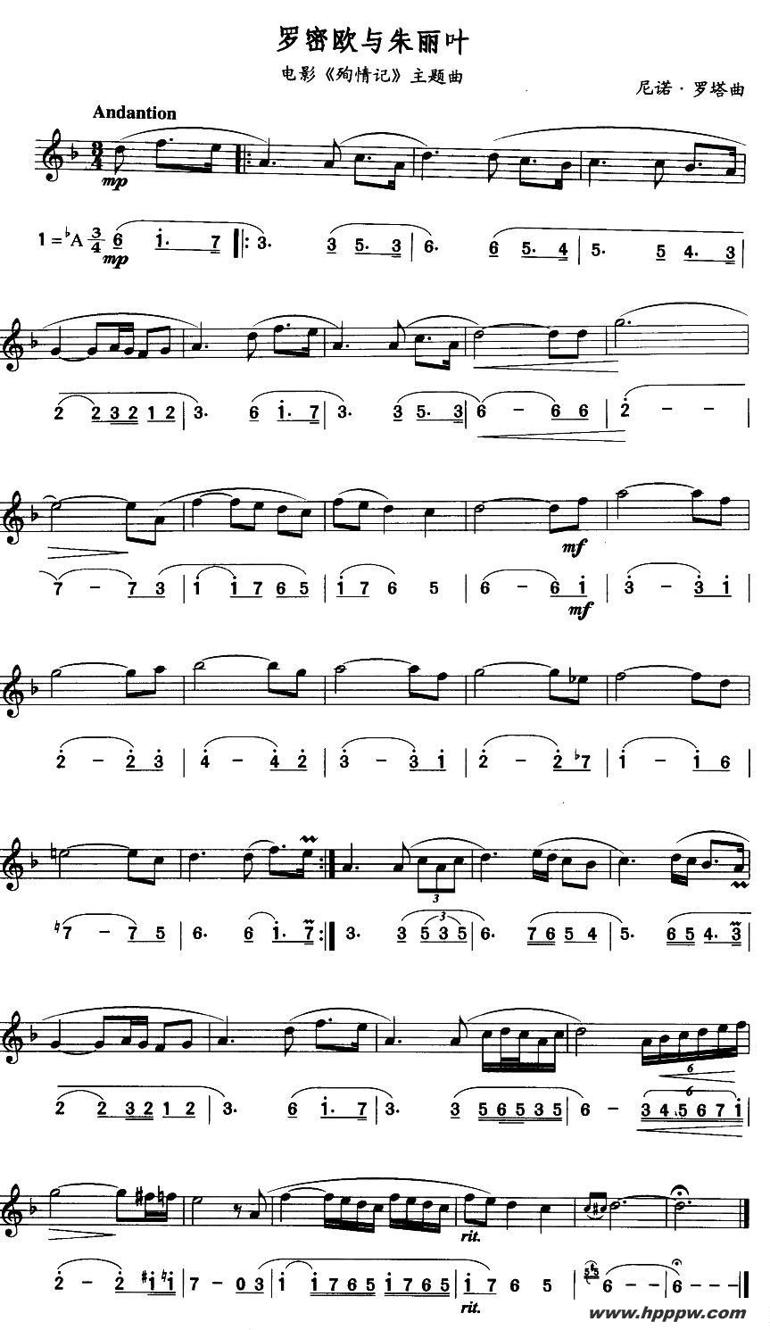 ŷҶӰѳǡ߼׶հ棩ļ׸