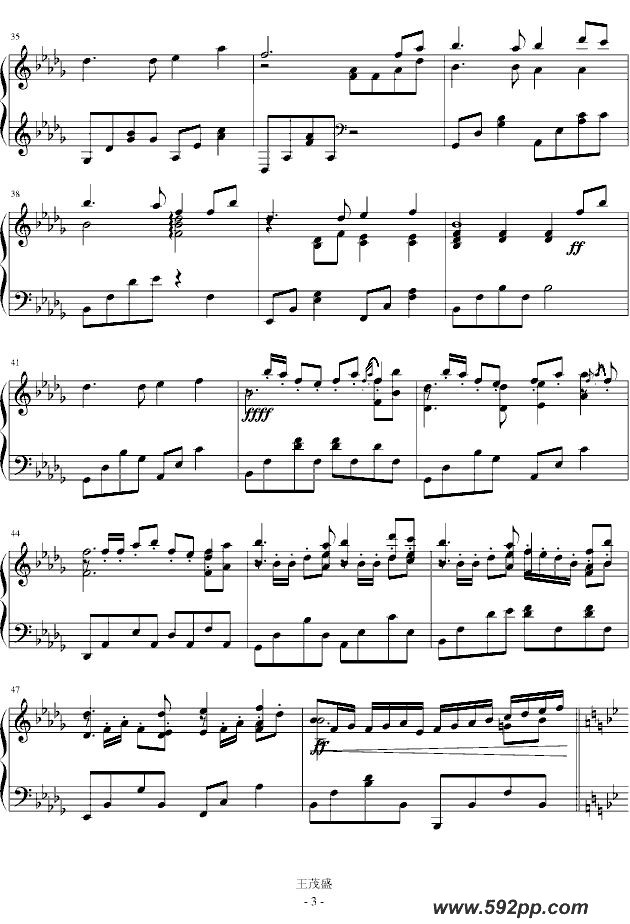 歌曲风居住的街道的简谱歌谱下载