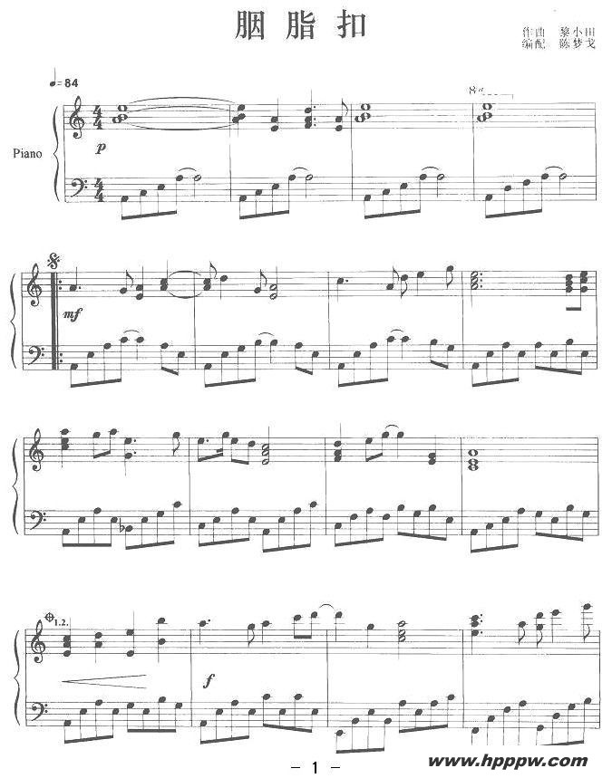 歌曲胭脂扣的简谱歌谱下载