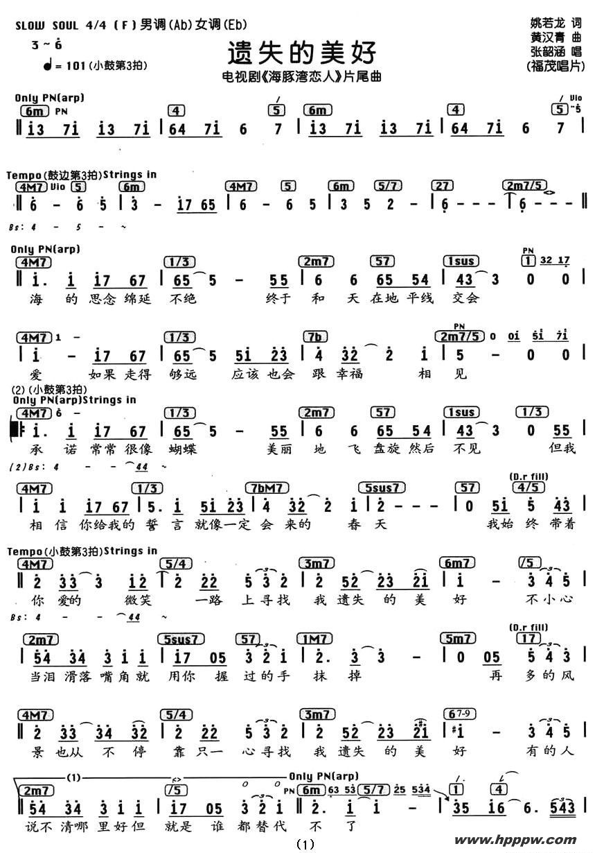 ʧãӾ硶ˡƬβףļ׸