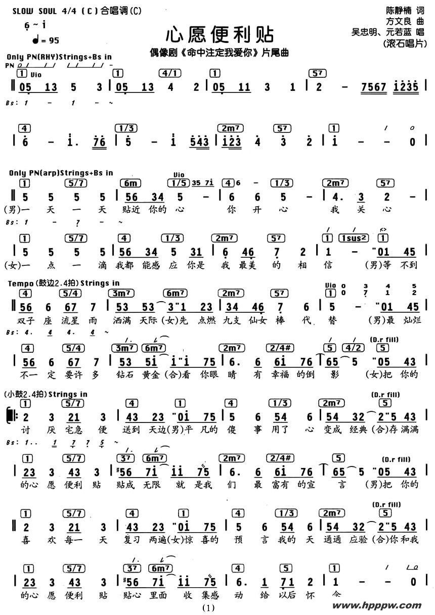 ԸӾ硶עҰ㡷Ƭβףļ׸