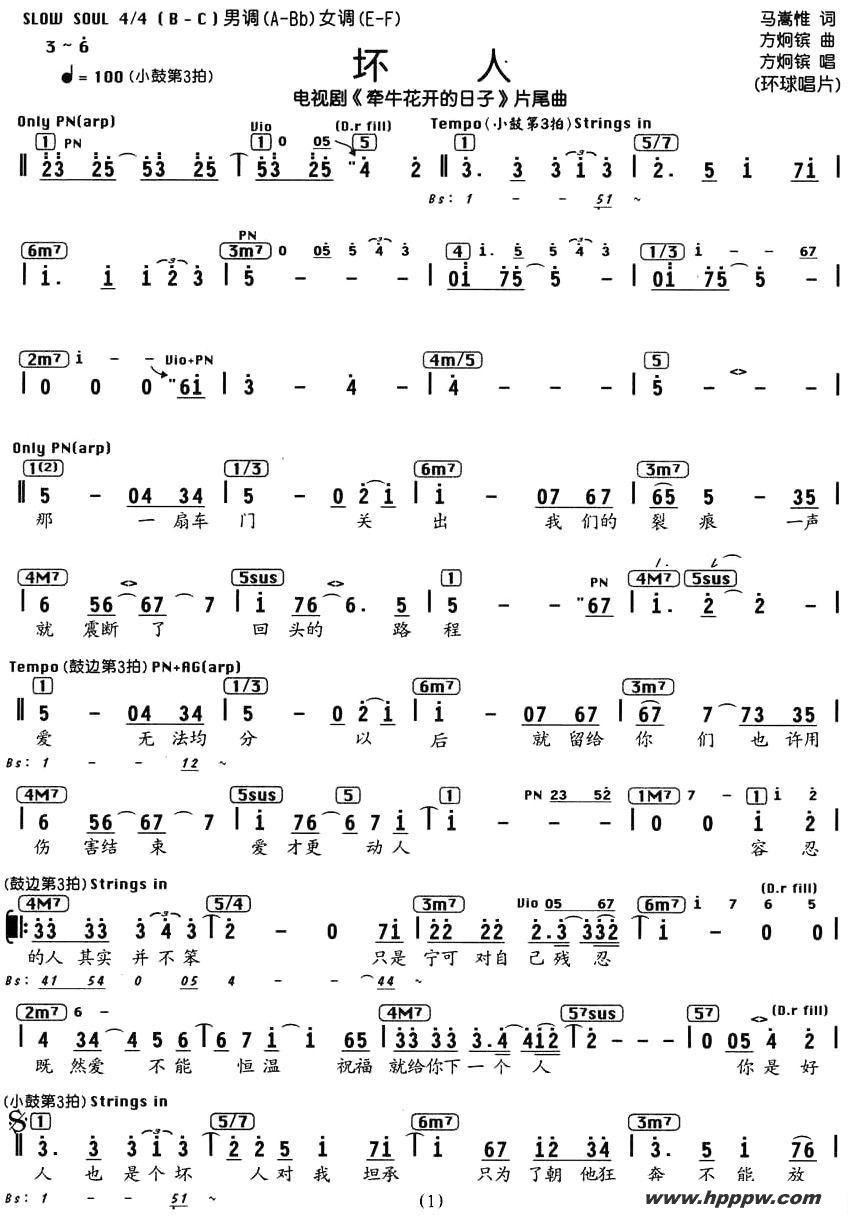 ˣӾ硶ǣţӡƬβףļ׸