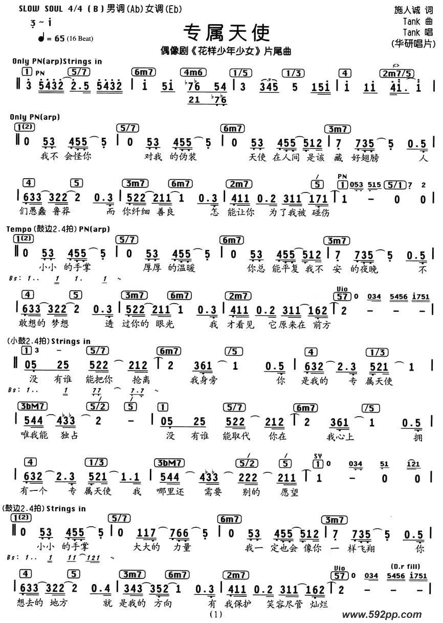 רʹӾ硶ŮƬβףļ׸