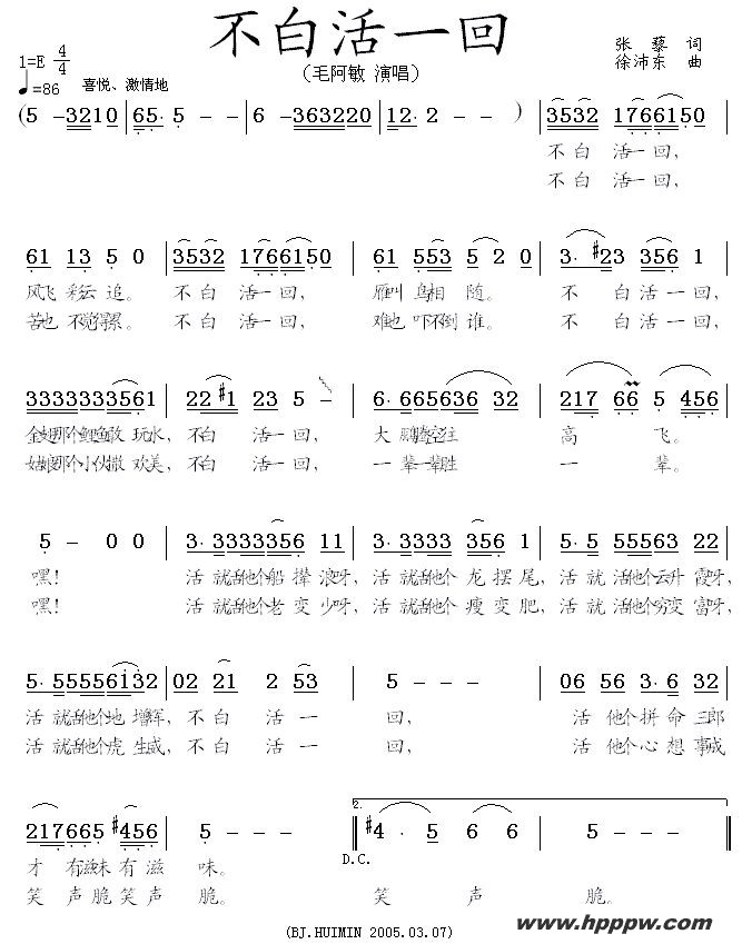 ׻һأӾ硶ŴŮ˺Ƭβļ׸