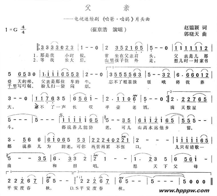 ףӾ硶۰֡衷Ƭͷļ׸