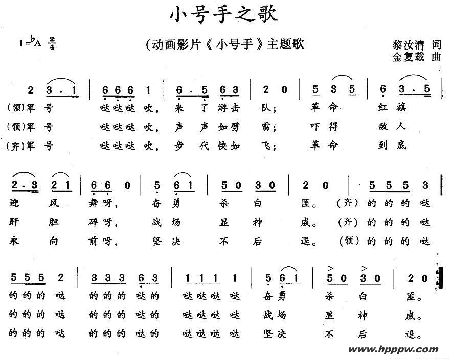 С֮裨ƬС֡衢ϳļ׸