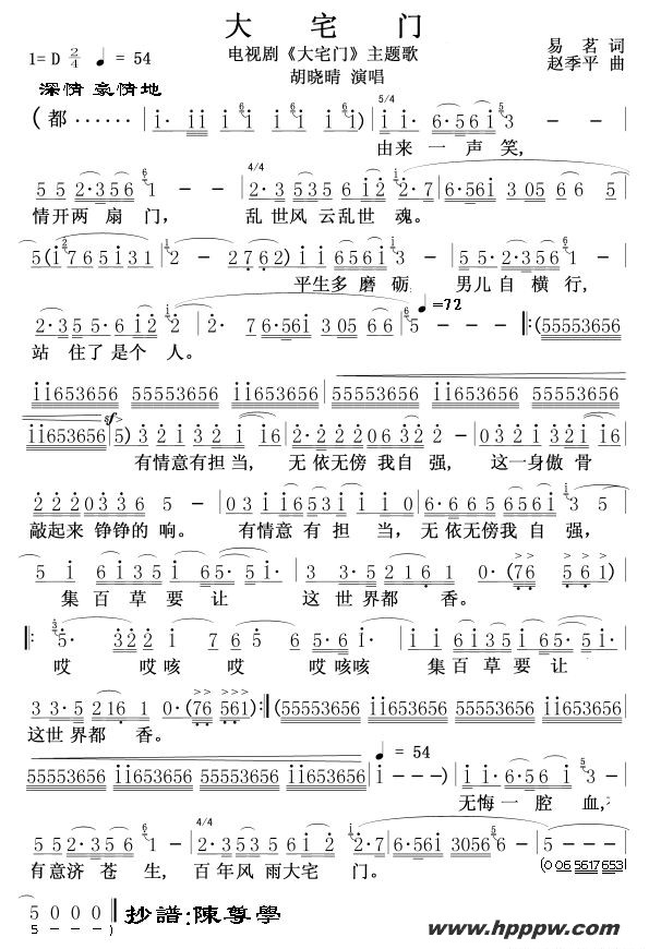 լţӾ硶լš裩ļ׸