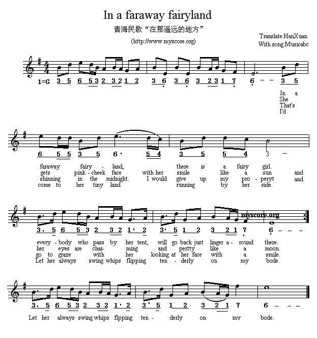 歌曲In a faraway fairyland的简谱歌谱下载