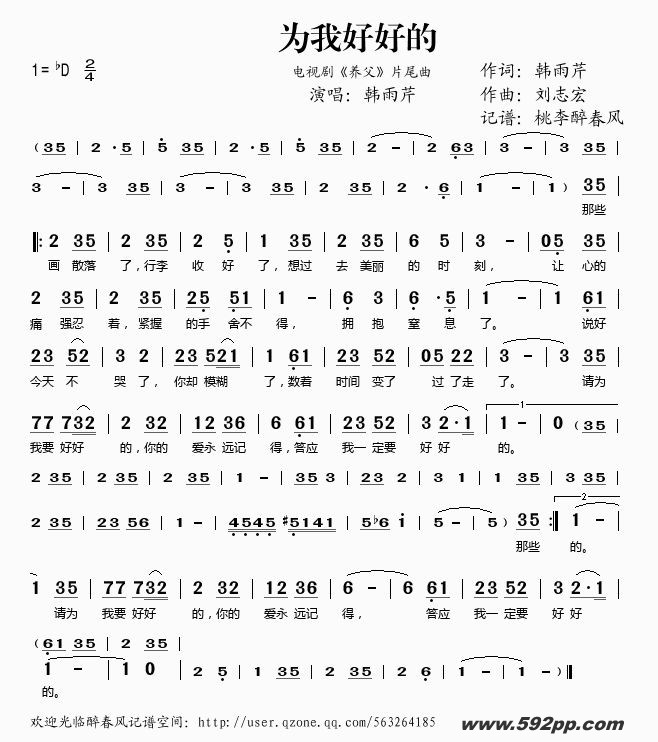 ΪҺúõģӾ硶Ƭβļ׸