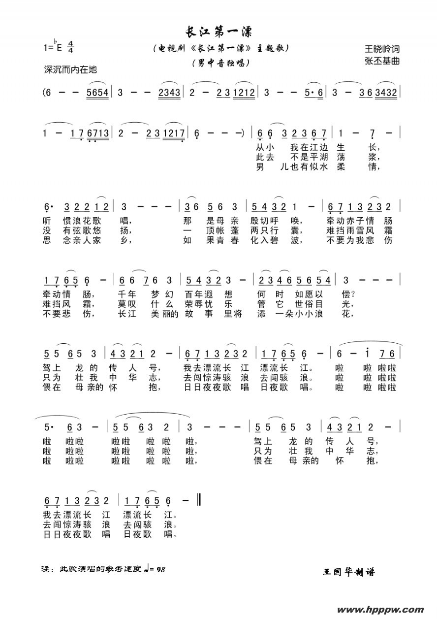 һƯϸףӾ硶һƯ裩ļ׸