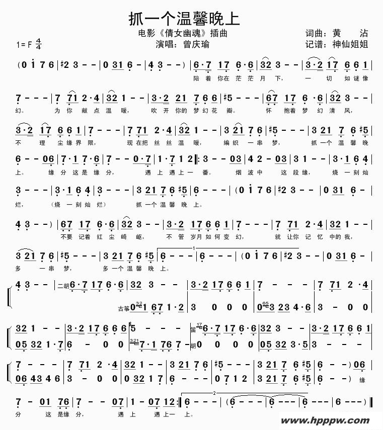 ץһܰϣӰٻŮĻ꡷ļ׸