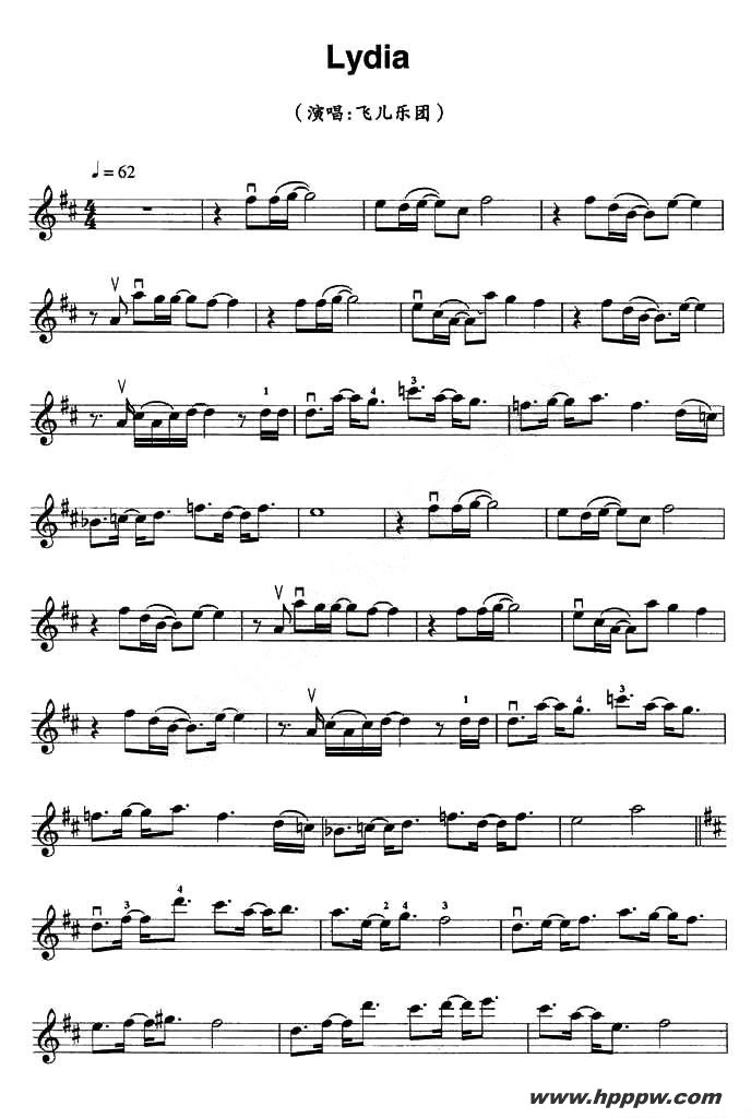 lydiaӾ硶㡷Ƭβļ׸