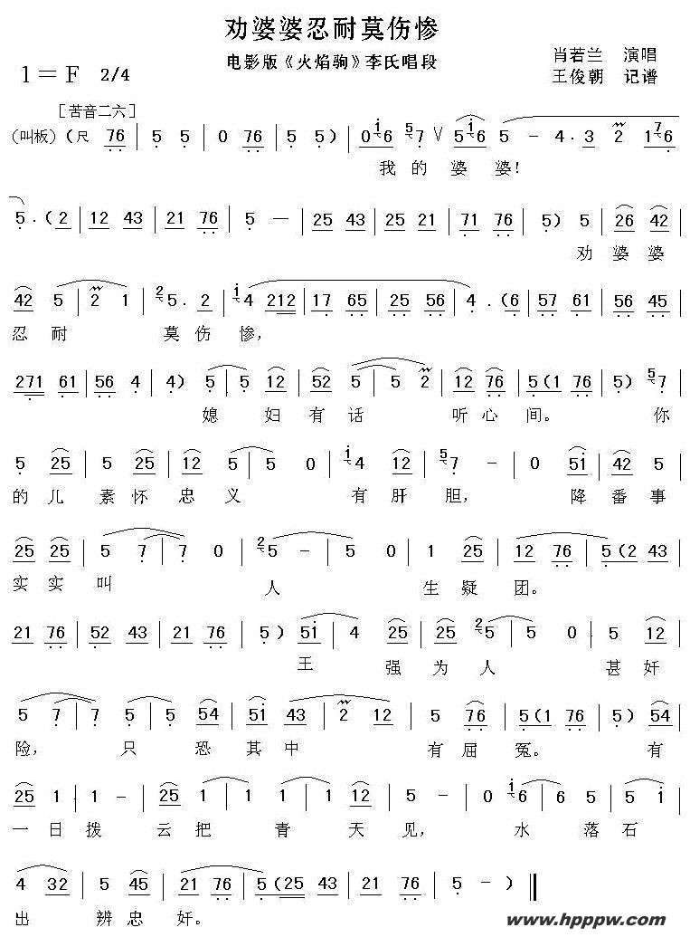 [ǻ]ȰĪ˲ңǻӰԡϳΣļ׸