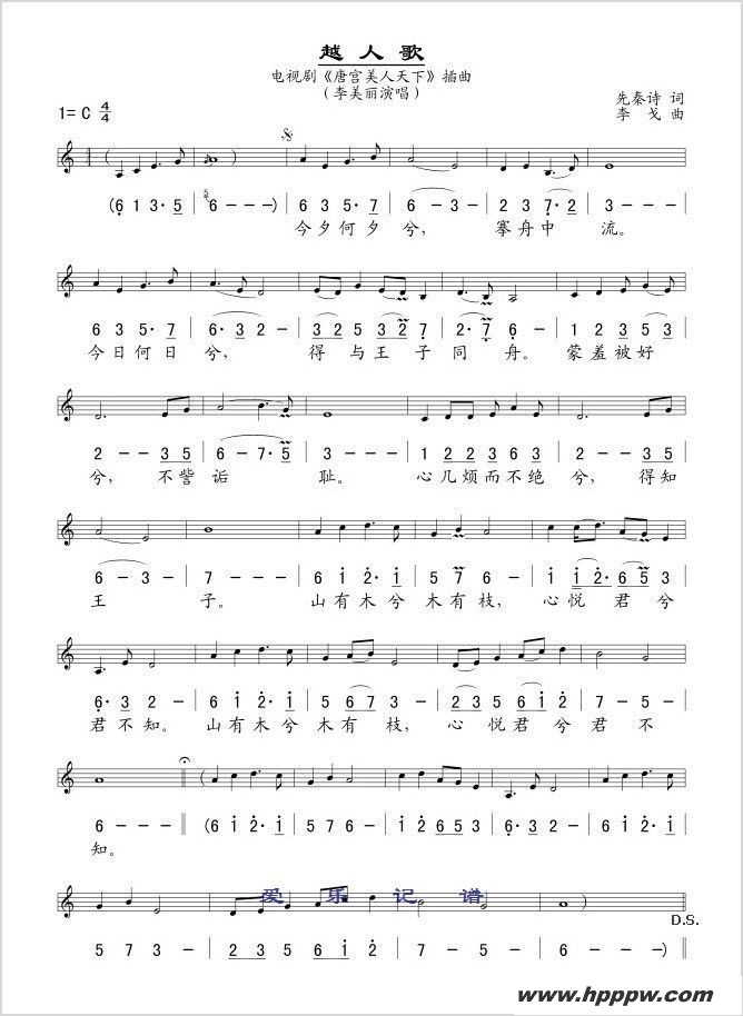 Խ˸裨Ӿ硶ƹ¡ ߼׻Ű棩ļ׸