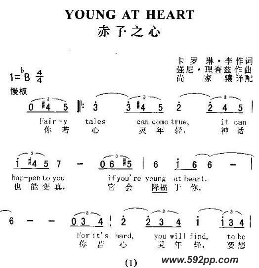 young at heartļ׸