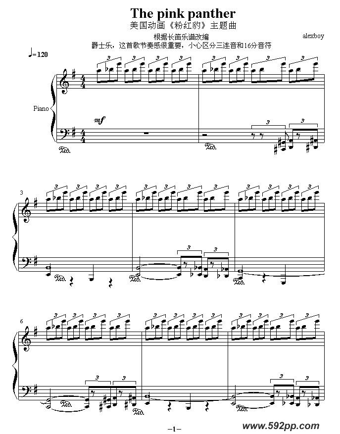 The pink panthreļ׸