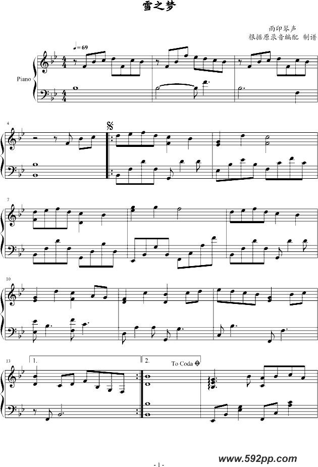 歌曲雪之梦的简谱歌谱下载