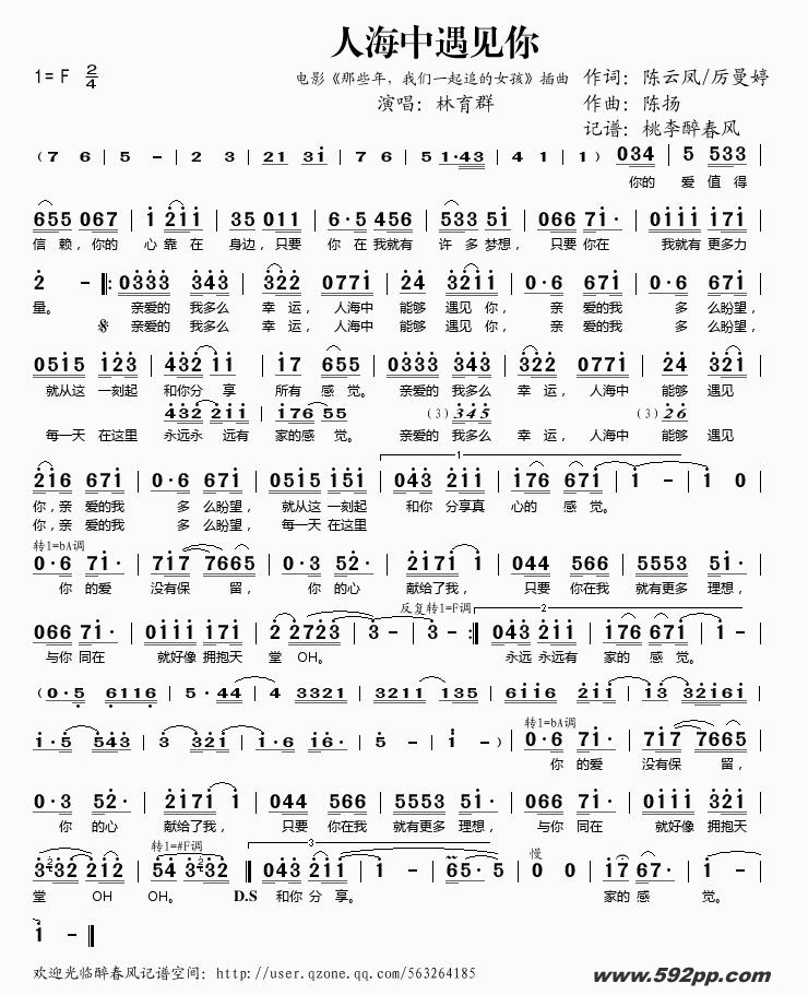 ˺㣨ӰЩ꣬һ׷Ůļ׸