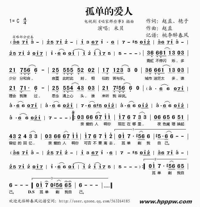 µİˣӾ硶ۼЩ¡ļ׸