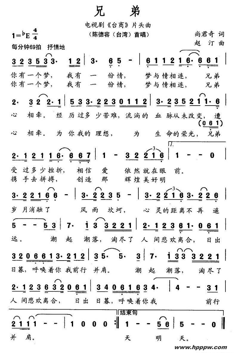 ֵܣӾ硶̨̡Ƭͷļ׸