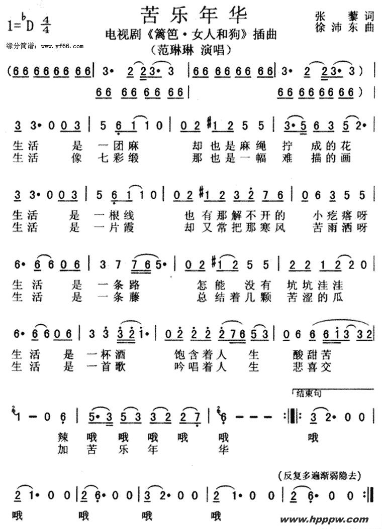 껪Ӿ硶ʡŮ˺͹ļ׸