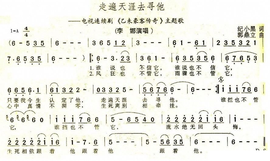 ߱ȥѰӾ硶δʹ桷裩ļ׸