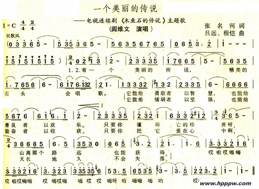 һĴ˵Ӿ硶ľʯĴ˵ļ׸