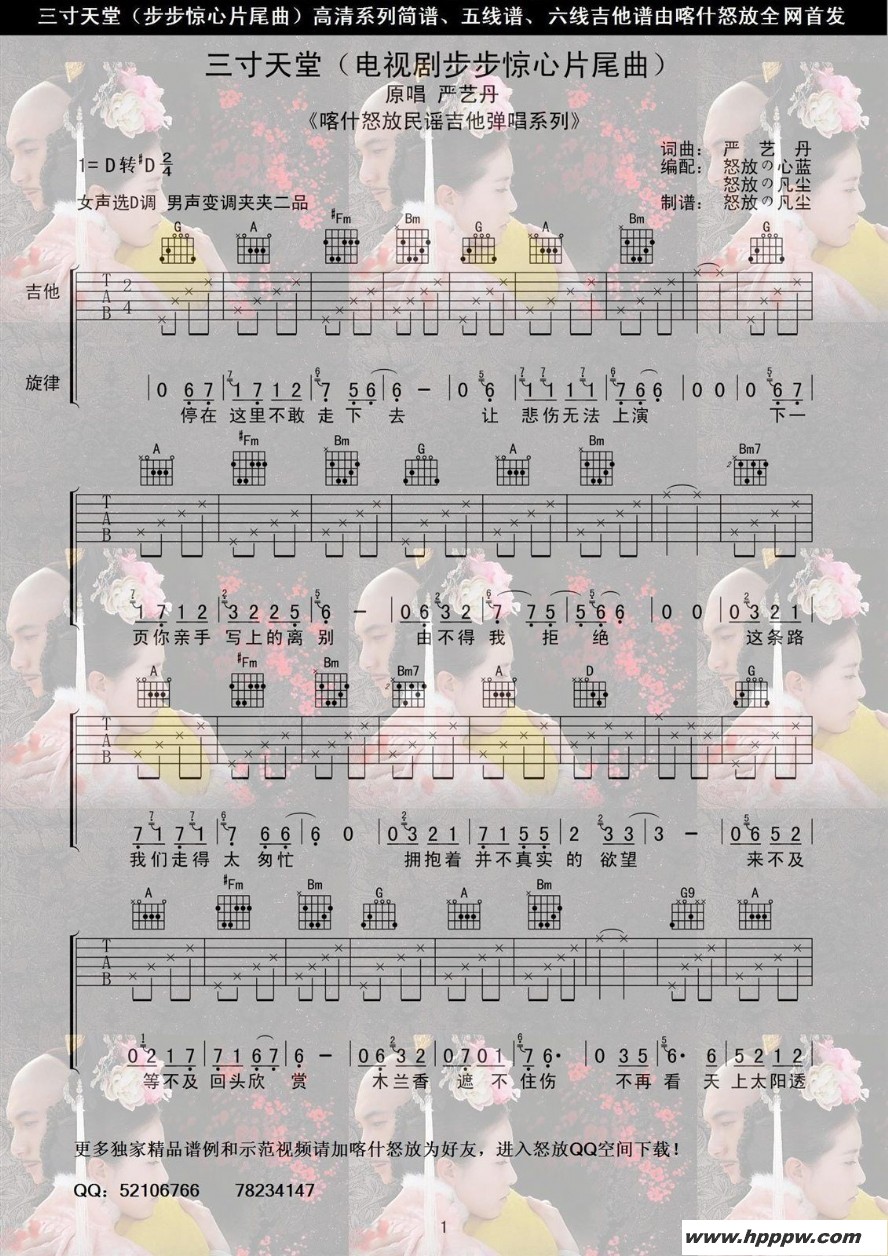 ãӾ硶ġƬβ [ʲŭű]ļ׸