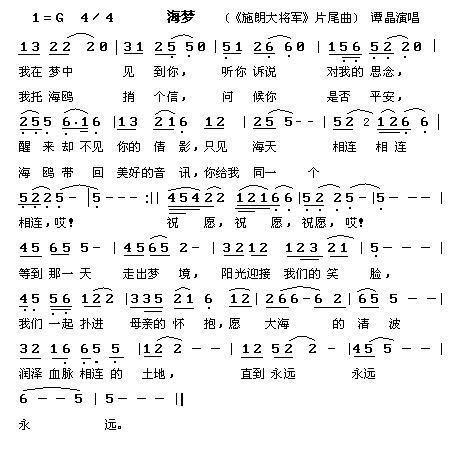 ΣӾ硶ʩʴ󽫾Ƭβļ׸