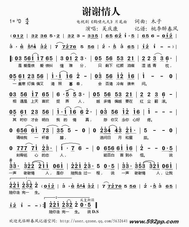 ллˣ¼µӾ硶Х졷Ƭβļ׸