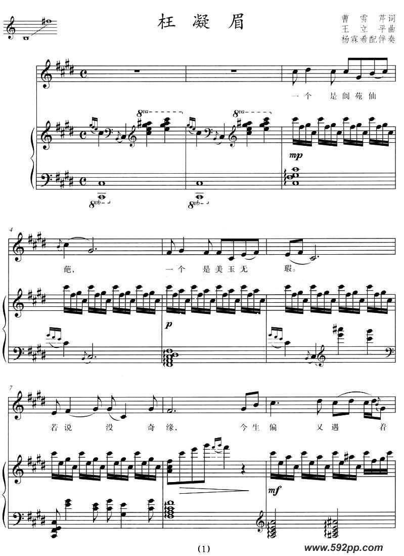 ü硶¥Ρ裩ϣࡢףļ׸