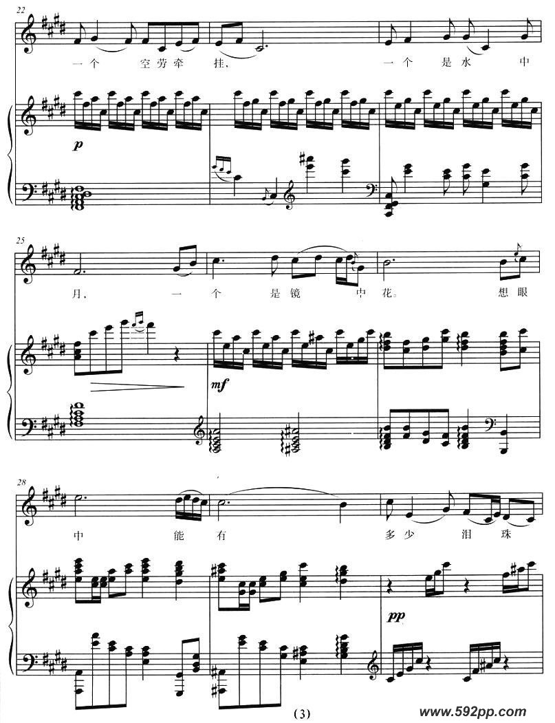 ü硶¥Ρ裩ϣࡢףļ׸