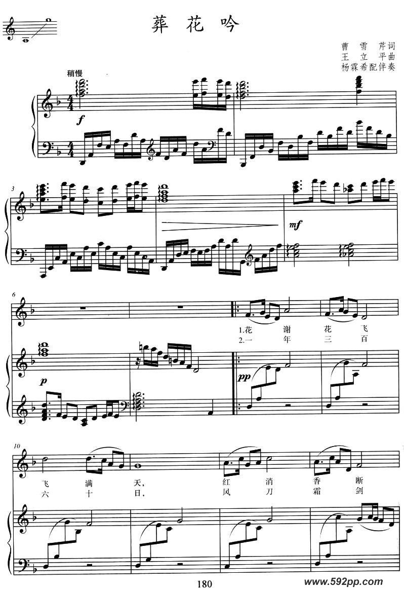 Ứ87Ӿ硶¥Ρףļ׸