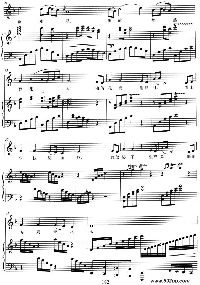 Ứ87Ӿ硶¥Ρףļ׸