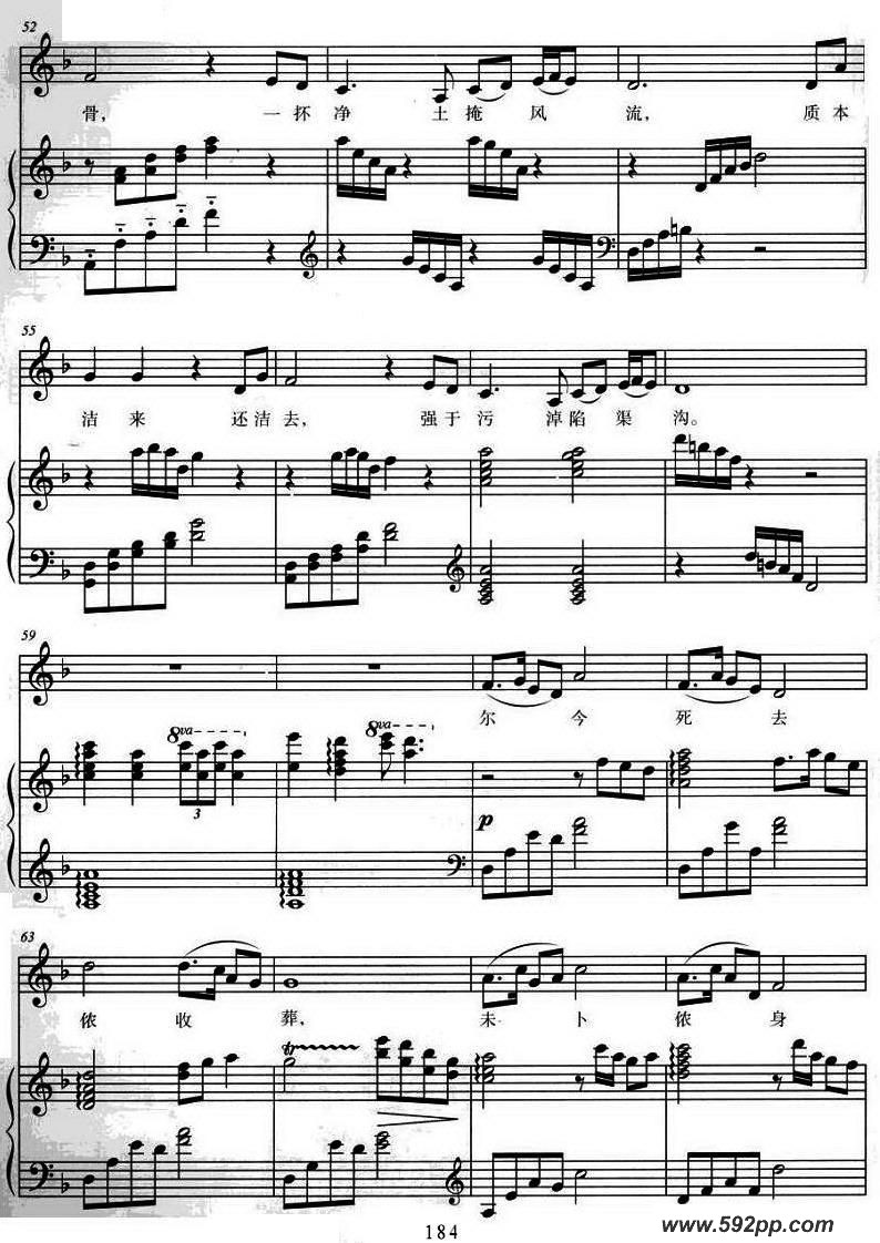 Ứ87Ӿ硶¥Ρףļ׸