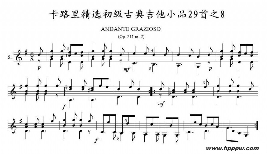 歌曲卡路里精选初级古典吉他小品29首之8的简谱歌谱下载