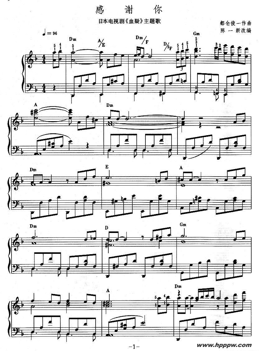 л㣨ձӾ硶Ѫɡļ׸