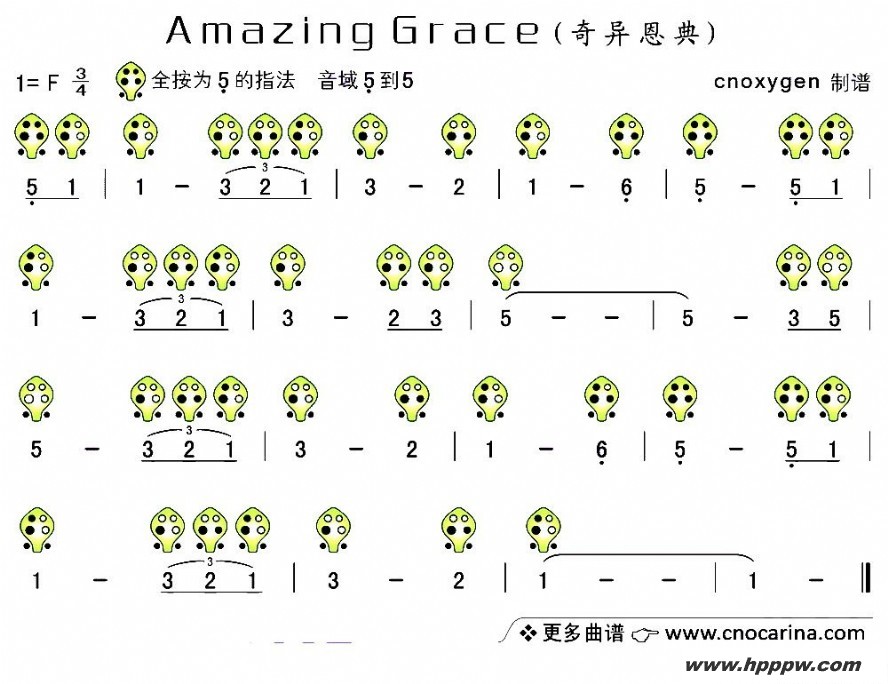 amazing graceļ׸