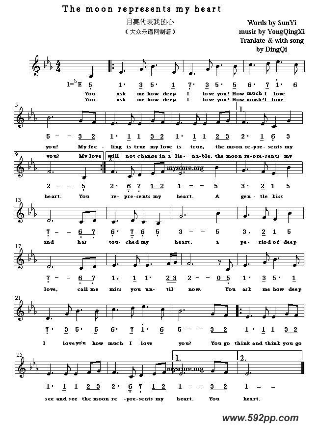 歌曲the moon represents my heart的简谱歌谱下载