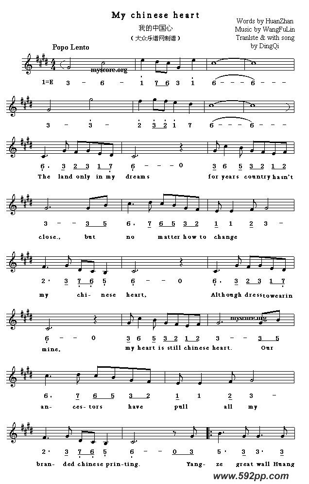 歌曲my chinese heart的简谱歌谱下载