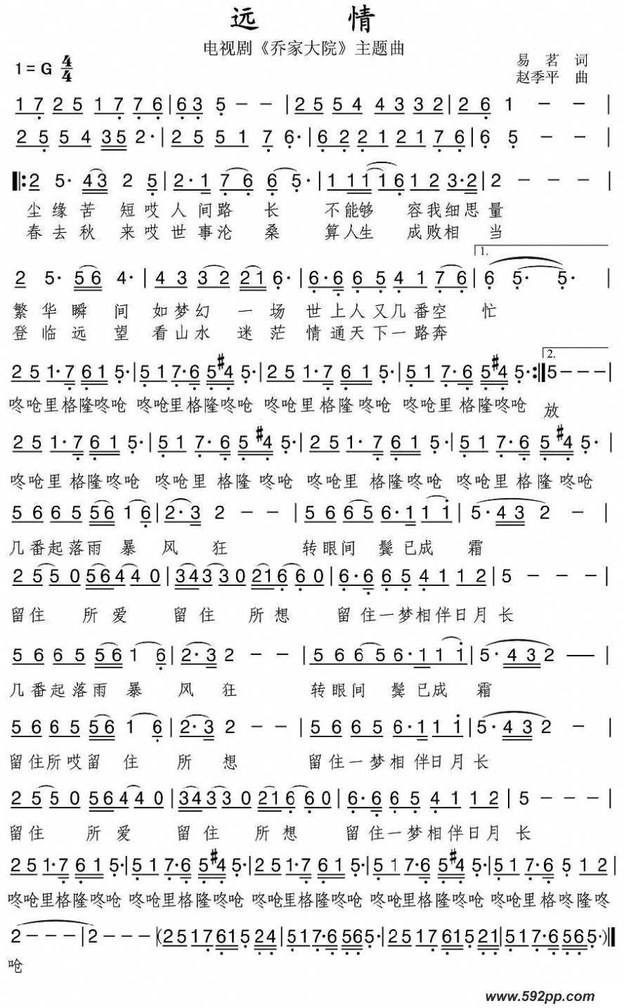 Զ飨Ӿ硶ǼҴԺ裩ļ׸