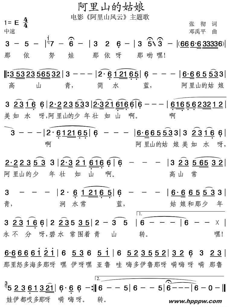 ɽĹӰɽơ裩ļ׸