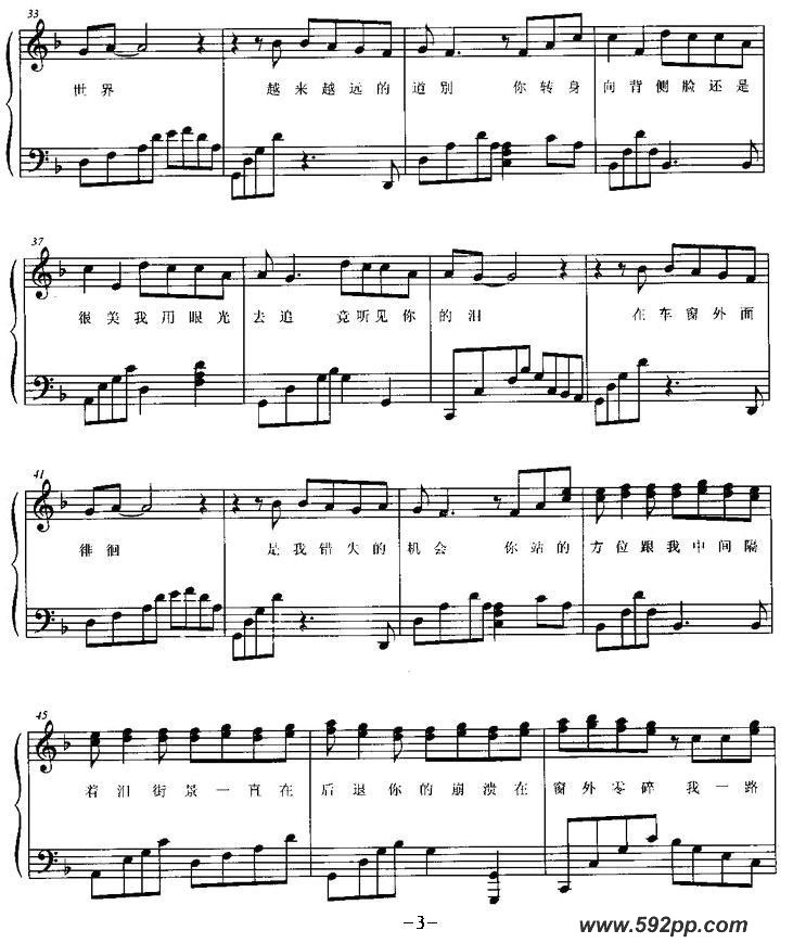 һ·򱱣Ӱͷd棩ļ׸